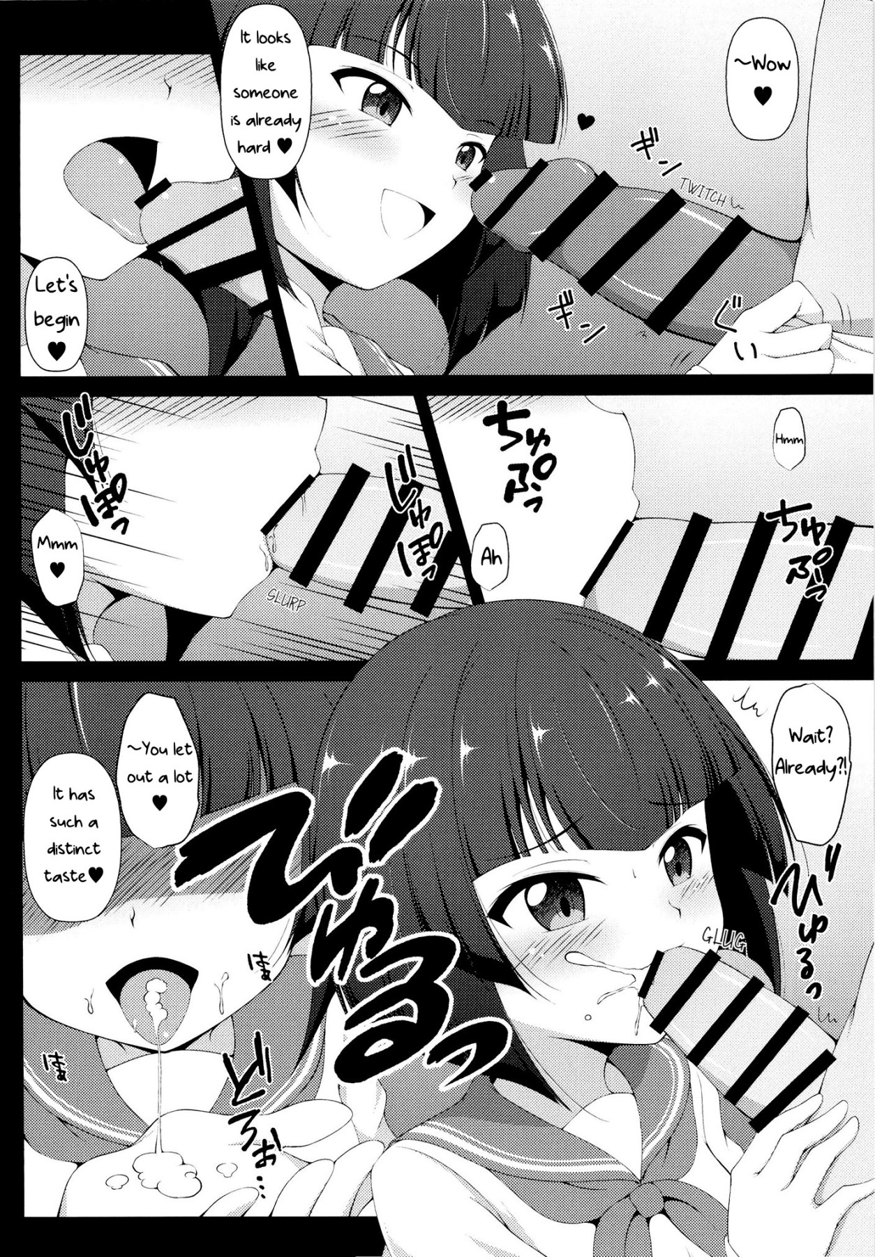 Hentai Manga Comic-Sae-chan's chapter-Time Job-Read-3